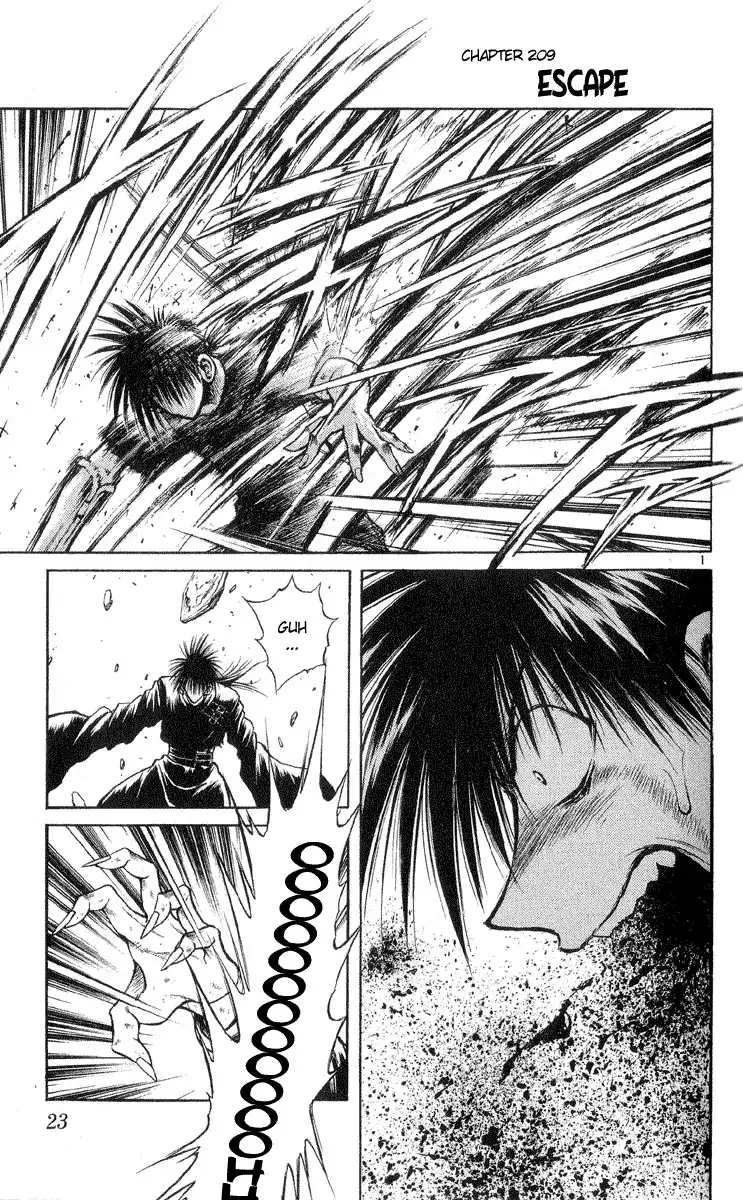 Flame of Recca Chapter 209 1